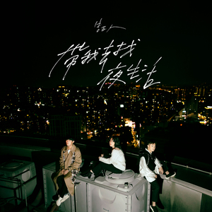 老阿姨熟女日本乱伦
