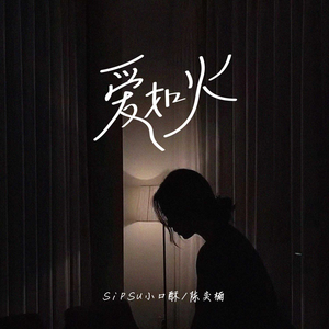 老阿姨熟女日本乱伦
