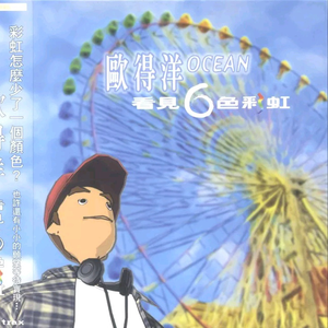 老阿姨熟女日本乱伦
