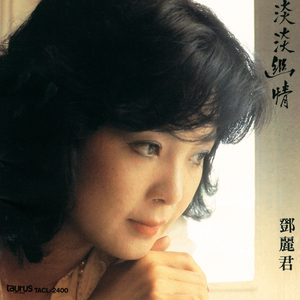 老阿姨熟女日本乱伦
