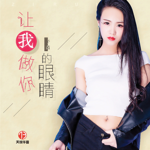 老阿姨熟女日本乱伦
