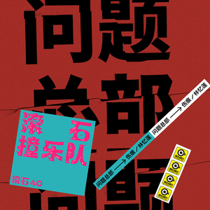 老阿姨熟女日本乱伦
